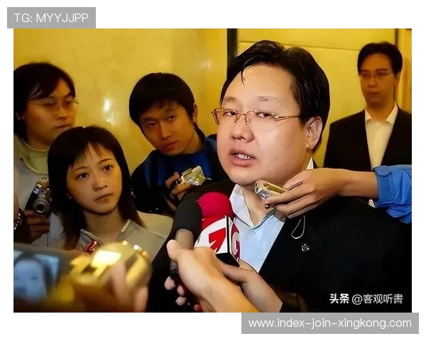 体育圈知名富豪被调查