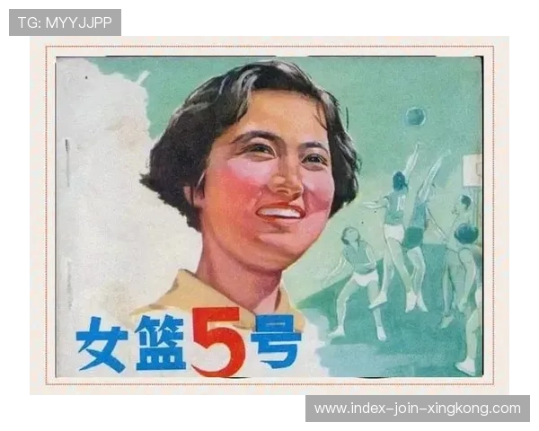 体育电影主角原型身份曝光