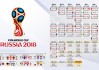 2026年篮球联赛青少年赛事推广：学校联动案例，篮球联赛活动